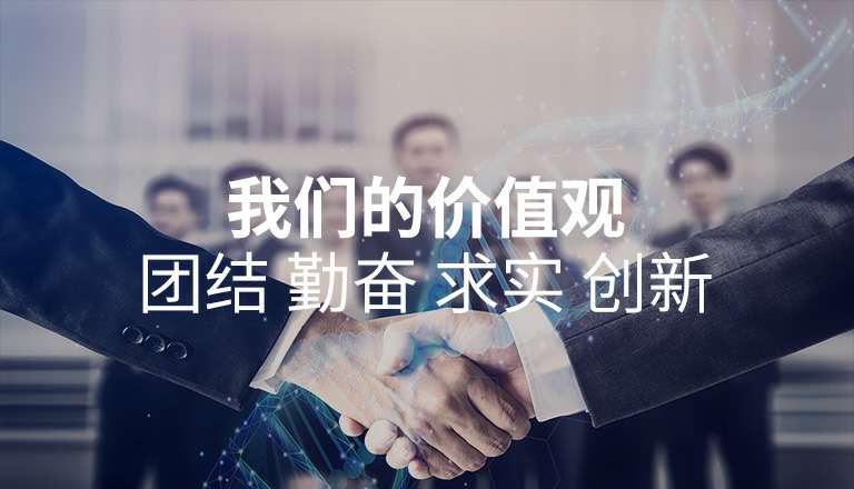 开云手机·官方站官网-开云online(中国) 开云手机·官方站官网-开云online(中国)